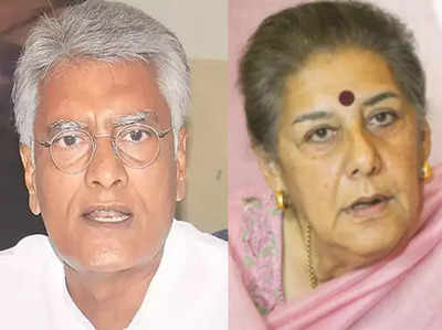 Punjab new Cm race: सोनिया गांधी के ऑफर को अंबिका ने ठुकराया? मीटिंग भी टली... पंजाब कांग्रेस में गहराया सस्पेंस
