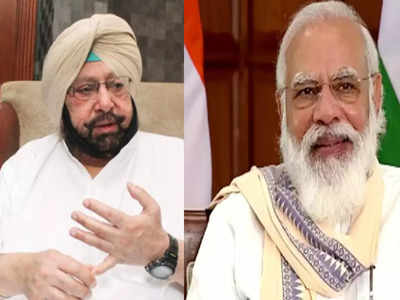 Captain Amarinder Singh: क्या कांग्रेस छोड़ेंगे कैप्टन अमरिंदर सिंह? नई पार्टी विकल्प या बीजेपी की सियासत करेगी सूट!