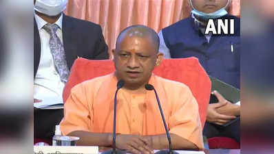 Yogi Adityanath: यूपी सरकार के 4.5 साल पूरे, रिपोर्ट कार्ड पेश कर योगी ने साधा निशाना, विपक्ष कभी अयोध्या में दीपोत्सव नहीं करा सकता था