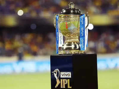 IPL 2021: আপনার প্রিয় দলের ম্যাচ কবে? জানুন