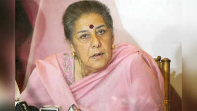 ambika soni : पंजाबच्या मुख्यमंत्रीपदाची ऑफर का नाकारली? स्वतः अंबिका सोनींनी सांगितलं