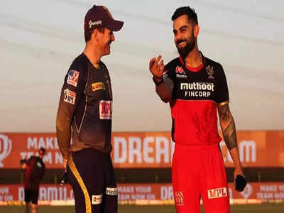 IPL 2021: प्लेऑफ पर होगी RCB की नजर, नए सिरे से शुरुआत करेगा KKR