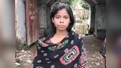 Bihar News: मुजफ्फरपुर में दिव्यांग महिला को घर से खींचकर बेरहमी से पीटा, 8 महीने पहले की थी लव मैरिज, जानिए मामला