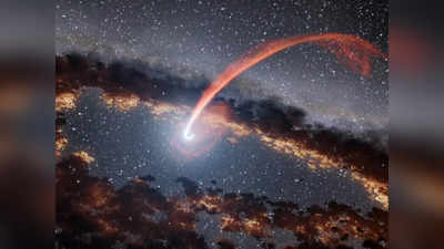 Black Hole: क्या होता है जब किसी सितारे को निगलने लगता है ब्लैक होल? नई रिसर्च में मिले दुर्लभ सबूत