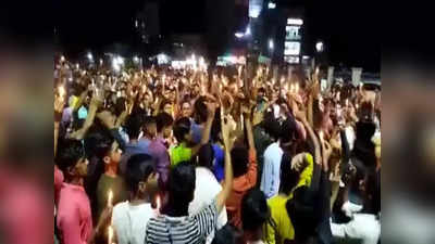 Bihar News: वैशाली में छात्रा हत्याकांड की गूंज दिल्ली में, बिहार भवन के सामने प्लुरल्स पार्टी ने किया प्रदर्शन