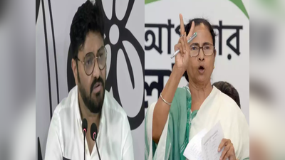 Babul Supriyo news: TMC में शामिल होकर बोले बाबुल सुप्रियो- ममता दीदी का शुक्रिया, जिंदगी ने खोला नया रास्ता