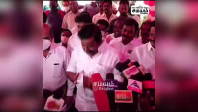 செய்தியாளர்களிடம் நகைச்சுவையாக பேசிய கே என் நேரு!