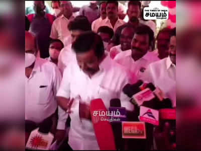 செய்தியாளர்களிடம் நகைச்சுவையாக பேசிய கே என் நேரு!