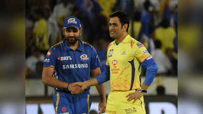 CSK vs MI : मुंबई इंडियन्स आणि चेन्नई सुपर किंग्समध्ये कोणाचे पारडे जड, पाहा आतापर्यंतचे रेकॉर्ड्स...