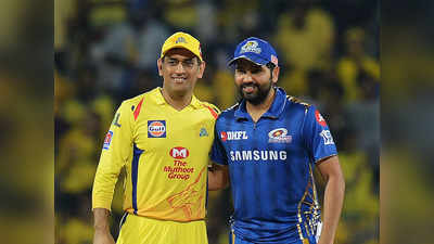 CSK vs MI, IPL 2021 : मुंबई इंडियन्सवर विजयासह चेन्नईच्या संघाने मारली गुणतालिकेतही बाजी...