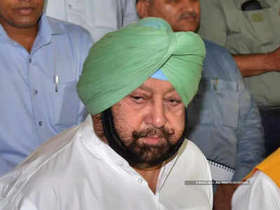 amarinder singh : अमरिंदर सिंग यांना मुख्यमंत्रीपदावरून का हटवलं? भाजपने सांगितलं कारण