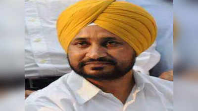 Punjab New CM: कांग्रेस ने खत्‍म किया सस्‍पेंस, चरणजीत सिंह चन्‍नी बने पंजाब के पहले सिख दलित CM