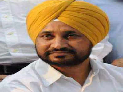 Punjab New CM: कांग्रेस ने खत्‍म किया सस्‍पेंस, चरणजीत सिंह चन्‍नी बने पंजाब के पहले सिख दलित CM