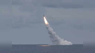 Nuclear Missiles Test : अमेरिका ने ओहियो क्लास पनडुब्बी से दागी ट्राइडेंट परमाणु मिसाइल, चीन को बाइडन का साफ संदेश!