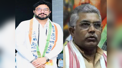 भगवा चोला उतार TMC में शामिल बाबुल सुप्रियो को BJP ने बताया अवसरवादी, सेवा नहीं बल्कि पद था ऐजेंडा