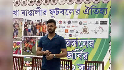 বাংলার ফুটবলকে পুনরুজ্জীবিত করতে বিশেষ উদ্যোগ মনোজের