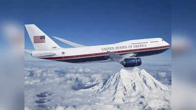 Air Force One : अमेरिकी राष्ट्रपति के लिए बनाए जा रहे विमान में मिली शराब की खाली बोतलें, बोइंग ने शुरू की जांच