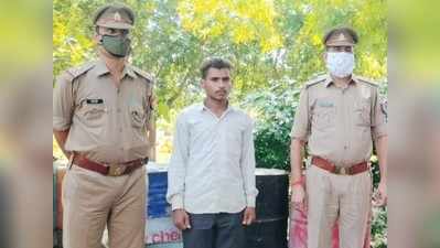 Hamirpur News: हमीरपुर में नकली डीजल बनाने का बड़ा खेल, पुलिस रेड में खुलासा, सेल्समैन अरेस्‍ट