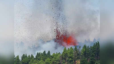 Volcanic Eruptions: स्पेन में 50 साल बाद ज्वालामुखी में हुआ विस्फोट, लाल लावे को आता देख लोगों ने घर छोड़ा
