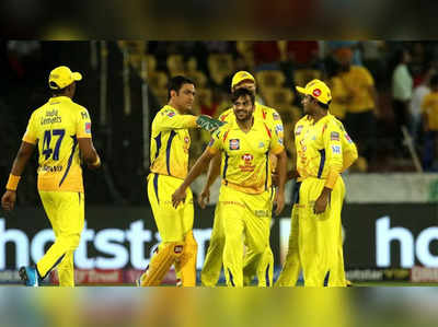 CSK vs MI: செம்ம ட்விஸ்ட் விறுவிறுப்பாக நடைபெற்ற போட்டி: சிஎஸ்கே மாஸ் வெற்றி!