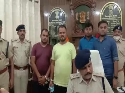 Bihar News: शो रूम के शटर काटकर सामान चोरी करने वाले 2 शातिर मोतिहारी में गिरफ्तार, देश भर की पुलिस को थी तलाश