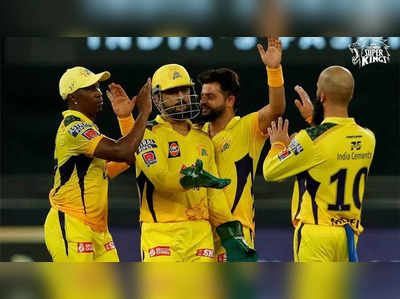 CSK vs MI: எப்படி ஜெயித்தது சிஎஸ்கே? மும்பை செய்த மூன்று முக்கிய தவறுகள் இதுதான்!