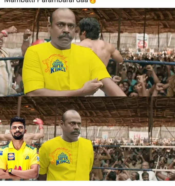 CSK VS MI மும்பையை வச்சு செய்யும் நெட்டிசன்கள்...