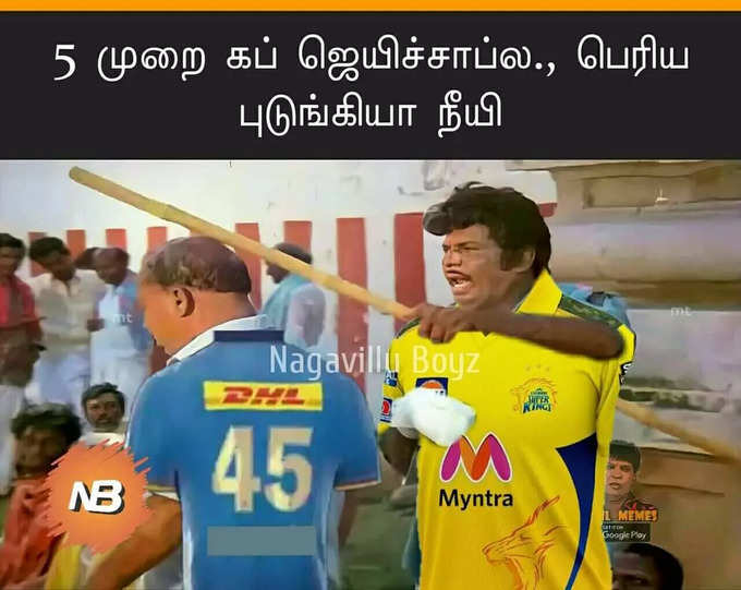 CSK VS MI மும்பையை வச்சு செய்யும் நெட்டிசன்கள்...