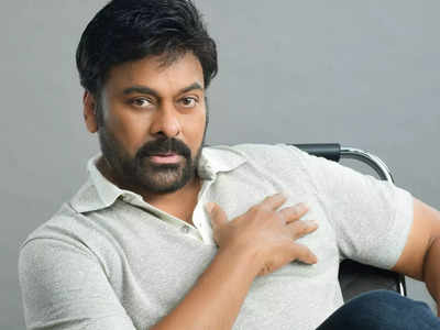 Chiranjeevi: ఇండస్ట్రీ అంటే ఓ నలుగురైదుగురు హీరోలు కాదు.. చిరంజీవి ఎమోషనల్ కామెంట్స్