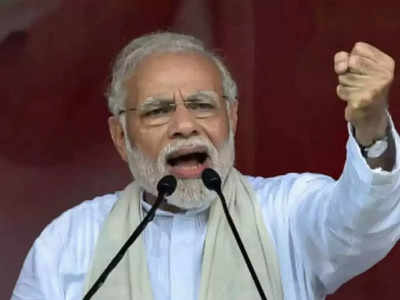 <strong>Narendra Modi : </strong>जबरदस्त फिट असणा-या पंतप्रधान मोदींची ‘ही’ खास सिक्रेट ऐकून व्हाल कमालीचे हैराण, 8 तास नाही फक्त इतके तास झोप घेऊन करतात देशाचं प्रतिनिधित्व! 