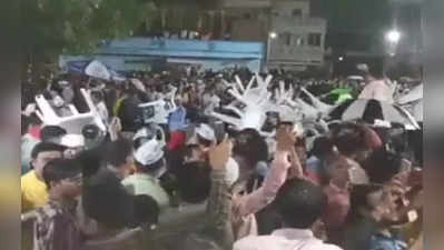 કોલવડામાં AAPની જાહેરસભામાં ખુરશીઓ ઉછળી, થઈ ગઈ મોટી બબાલ