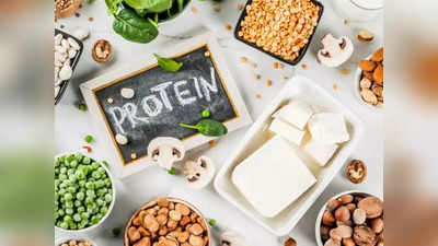 Protein  rich food: वीगन- वेजिटेरियन लोगों के लिए प्रोटीन के 9 अद्भुत सोर्स, जानें शरीर को कितना प्रोटीन चाहिए?