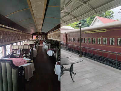 भोपाल और इटारसी रेलवे स्टेशन पर खुलेगा रेल कोच रेस्टोरेंट, राजशाही फील के साथ लजीज व्यंजनों का मिलेगा स्वाद