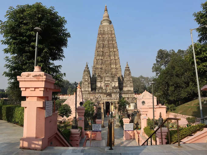 बोधगया में पिंडदान - Pind Daan in Bodh Gaya in Hindi