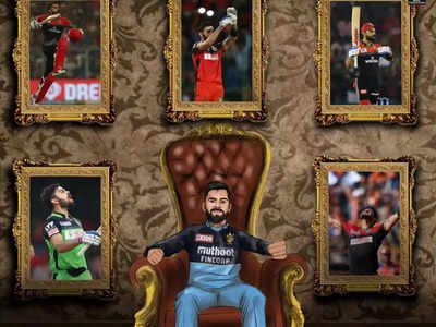 IPL 2021: विराट कोहली के RCB की कप्‍तानी छोड़ने पर MS धोनी फैन्‍स भी मायूस