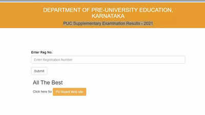 Karnataka 2nd PUC Results 2021: ದ್ವಿತೀಯ ಪಿಯು ಪೂರಕ ಪರೀಕ್ಷೆ ಫಲಿತಾಂಶ ಪ್ರಕಟ., ಚೆಕ್‌ ಮಾಡಲು ಲಿಂಕ್‌ ಇಲ್ಲಿದೆ..