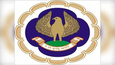 ICAI CA Inter Result 2021: सीए इंटरमिडिएट परीक्षेत मुंबईची प्रिती कामत अव्वल