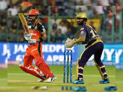 IPL-এ আজ মুখোমুখি KKR-RCB, কখন কোথায় দেখবেন ম্যাচ?