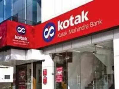 Kotak Mahindra Bank ने इस कंपनी में खरीदी हिस्सेदारी, मार्केट कैप 4 लाख करोड़ के पार