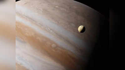 Jupiter: గురుగ్రహాన్ని ఢీకొట్టిన గ్రహశకలం.. వీడియో