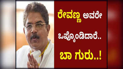 ವಿಧಾನಸಭೆಯ ಬಾವಿಗಿಳಿದು JDS ಶಾಸಕರ ಧರಣಿ; ಮಧ್ಯ ಪ್ರವೇಶಿಸಿದ CM Basavaraj Bommai, ಸಚಿವ R Ashok