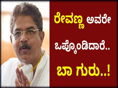 ವಿಧಾನಸಭೆಯ ಬಾವಿಗಿಳಿದು JDS ಶಾಸಕರ ಧರಣಿ; ಮಧ್ಯ ಪ್ರವೇಶಿಸಿದ CM Basavaraj Bommai, ಸಚಿವ R Ashok