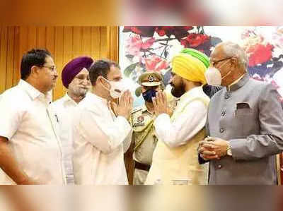 Punjab New CM చన్నీ ప్రమాణస్వీకారానికి రాహుల్.. పంజాబ్‌లో కాంగ్రెస్ నయా ఎత్తుగడ!
