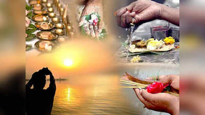 Pitru Paksha 2021 : या वर्षी पितृपक्षात अमृत सिद्धी योगा सोबत तयार होत आहे हे शुभ योग
