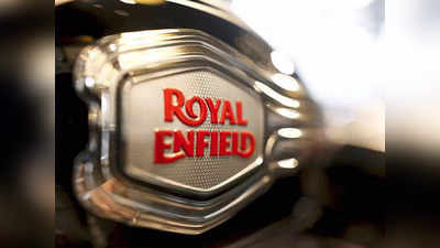 बुलेट बनाने वाली Royal Enfield में लग सकती है इस्तीफों की झड़ी, जानिए क्या है वजह