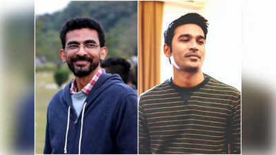 Sekhar Kammula: ధనుశ్ సినిమా గురించి శేఖర్ కమ్ముల లేటెస్ట్ అప్‌డేట్