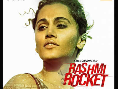 Rashmi Rocket Release Date: तापसी पन्नू ने बताया, कब और कहां रिलीज होने जा रही है रश्मि रॉकेट