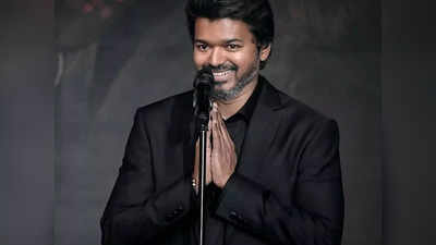 Thalapathy Vijay ने आई- वडिलांसह ११ जणांविरोधात दाखल केली याचिका, जाणून घ्या संपूर्ण प्रकरण