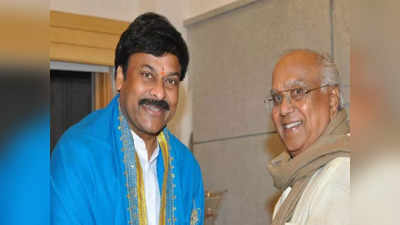 Chiranjeevi: వయస్సులో పెద్ద అయినా కూడా నాతో అలా.. ఎఎన్నార్‌పై మెగాస్టార్ ట్వీట్