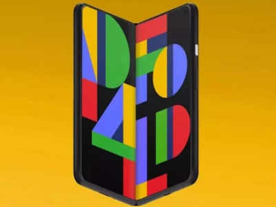 अब मचेगा तहलका! इस साल आएगा Google का फोल्डेबल स्मार्टफोन Pixel Fold, लीक में खुलासा